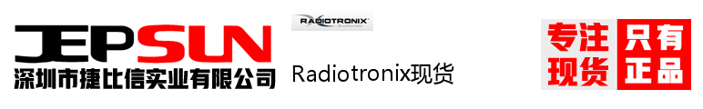 Radiotronix现货